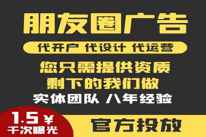 百度推广与SEO结合的营销策略案例分享
